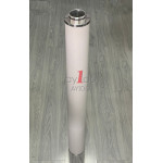 HIROSS INLINE FILTER ELEMENT Q240