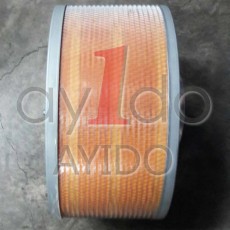 SEIZE AIR FILTER 2090016