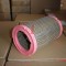 AYIDO AIR FILTER 3211411180