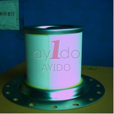 AYIDO OIL SEPARATOR 3221116181