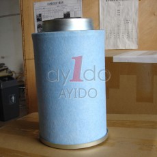 ATLAS COPCO OIL SEPARATOR 1604038200