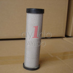 HANKISON INLINE FILTER ELEMENT E9-20