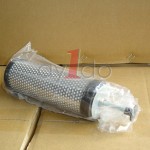 HANKISON INLINE FILTER ELEMENT E7-24