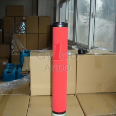 AYIDO INLINE FILTER ELEMENT AFL00406