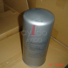 AYIDO OIL SEPARATOR AA1365