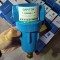 AYIDO INLINE FILTER CM0060-A