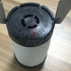 AYIDO INLINE FILTER ELEMENT M010-VAB