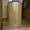 INGERSOLL RAND AIR FILTER 92035955