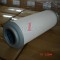 KOBELCO OIL SEPARATOR P-CE03-555-04