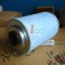 ATLAS COPCO OIL SEPARATOR 1615943601
