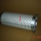 SOTRAS OIL SEPARATOR DB 2188