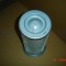 SOTRAS OIL SEPARATOR DB 2188