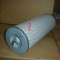 QUINCY OIL SEPARATOR 144606-02