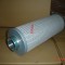 QUINCY OIL SEPARATOR 144606-02