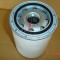 INGERSOLL RAND OIL FILTER 42843797