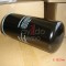 AYIDO OIL FILTER 308021-3118030