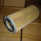 MANN HUMMEL AIR FILTER C17225/3