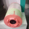 AYIDO AIR FILTER FA6981