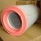 AYIDO AIR FILTER 3-92170