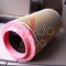 AYIDO AIR FILTER 3-92187