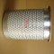 AYIDO OIL SEPARATOR FL00268