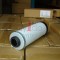 HYDROVANE OIL SEPARATOR 52841