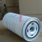 ALMIG / ALUP OIL SEPARATOR 572-51002