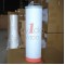 MANN HUMMEL AIR FILTER 4560057104