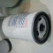 MANN HUMMEL OIL SEPARATOR 4930358151