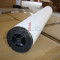 AYIDO INLINE FILTER ELEMENT M200-VAB