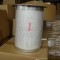 QUINCY OIL SEPARATOR 124487018