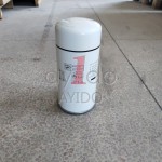 AYIDO OIL SEPARATOR AA1318
