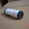 AYIDO INLINE FILTER ELEMENT CX020-A