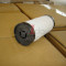 AYIDO INLINE FILTER ELEMENT M015-V